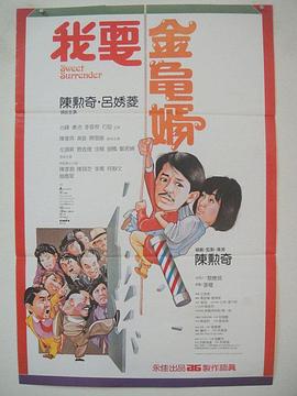 男人扒开女人腿桶到爽免费app